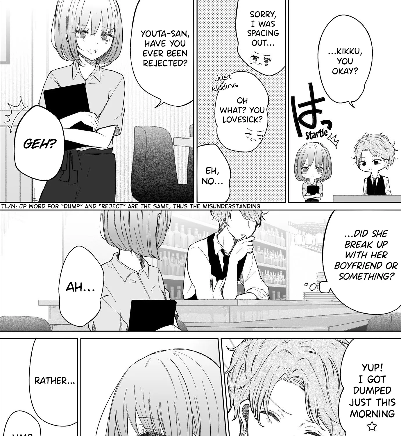 Ichizu de Bitch na Kouhai - Page 4