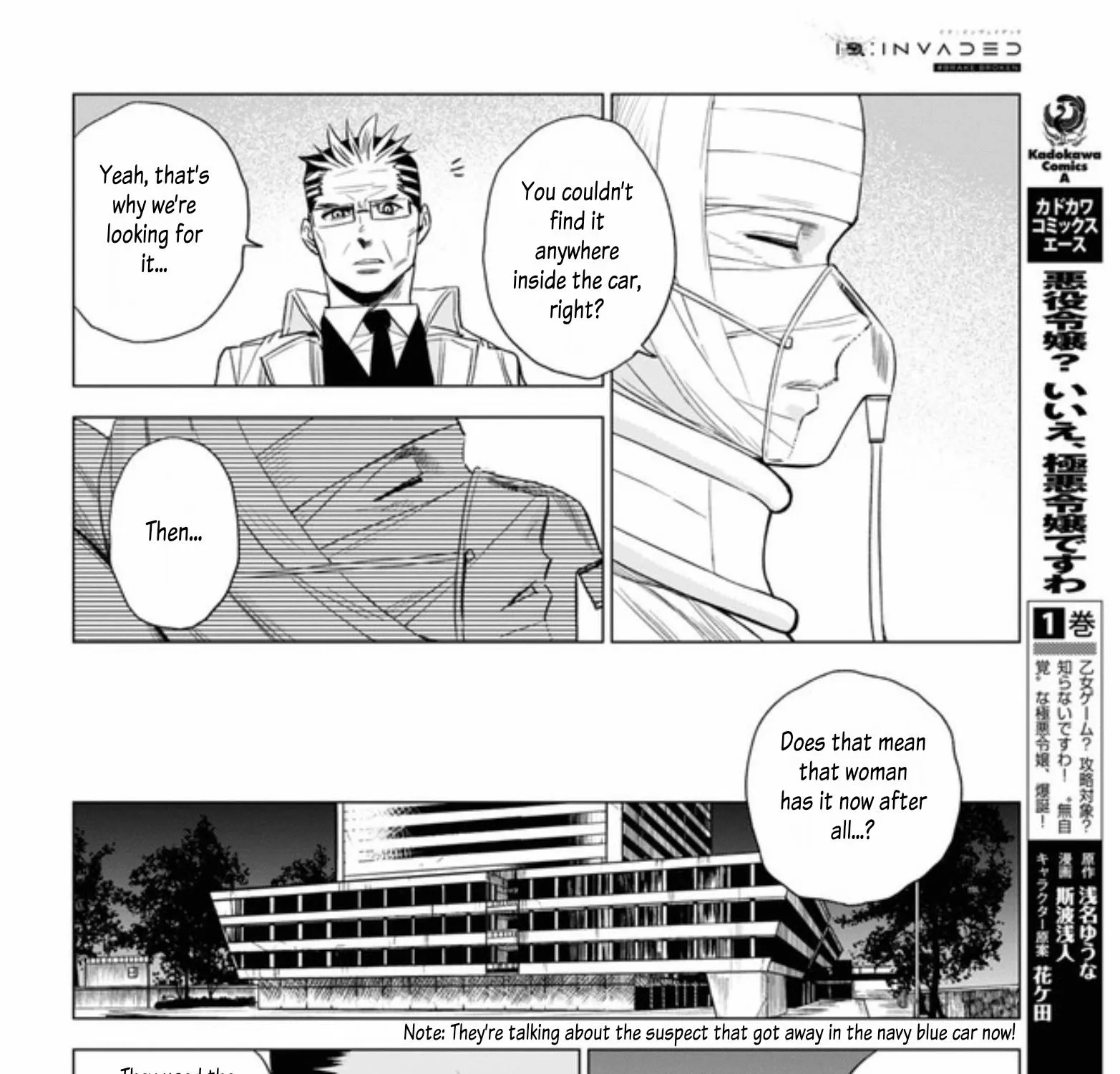 Id:invaded #brake Broken Chapter 7 page 49 - MangaKakalot