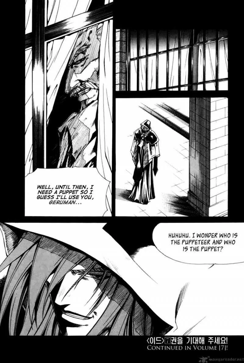 Id Chapter 37 page 31 - MangaKakalot