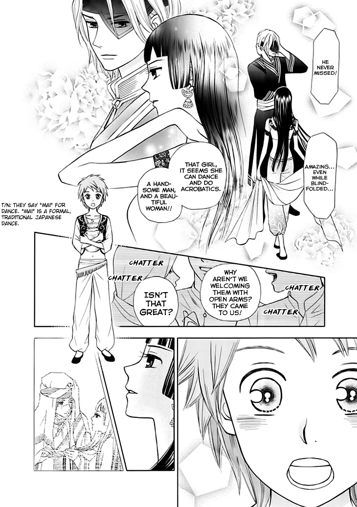 Idea no Hana Chapter 1 page 19 - MangaNato