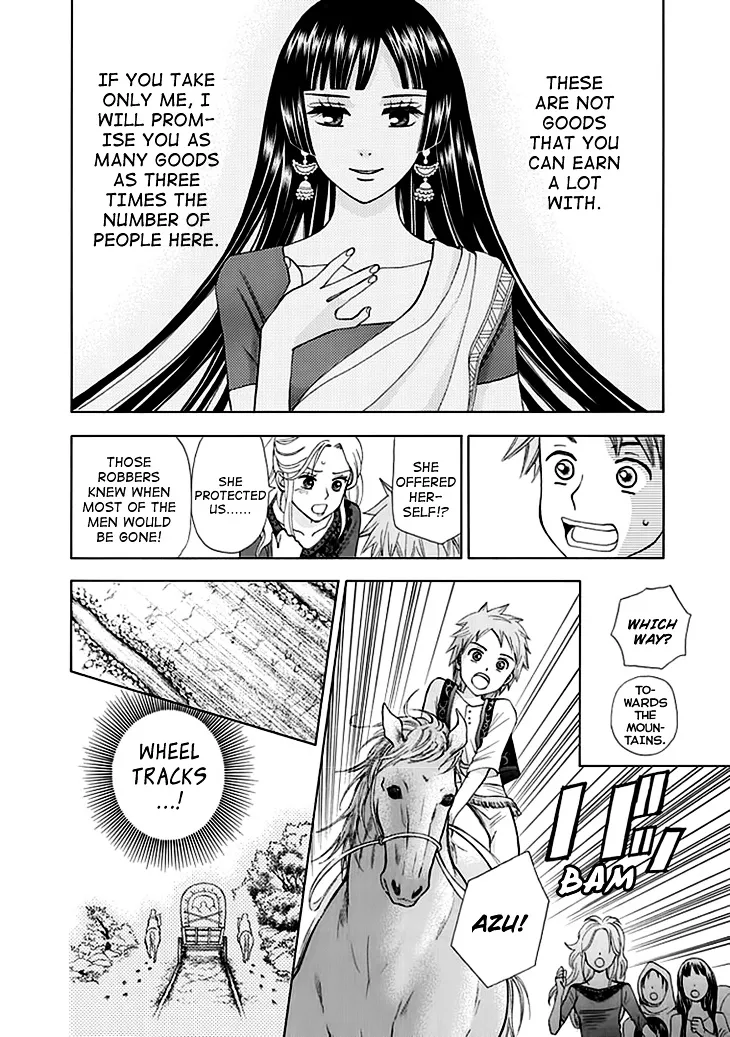 Idea no Hana Chapter 1 page 39 - MangaNato