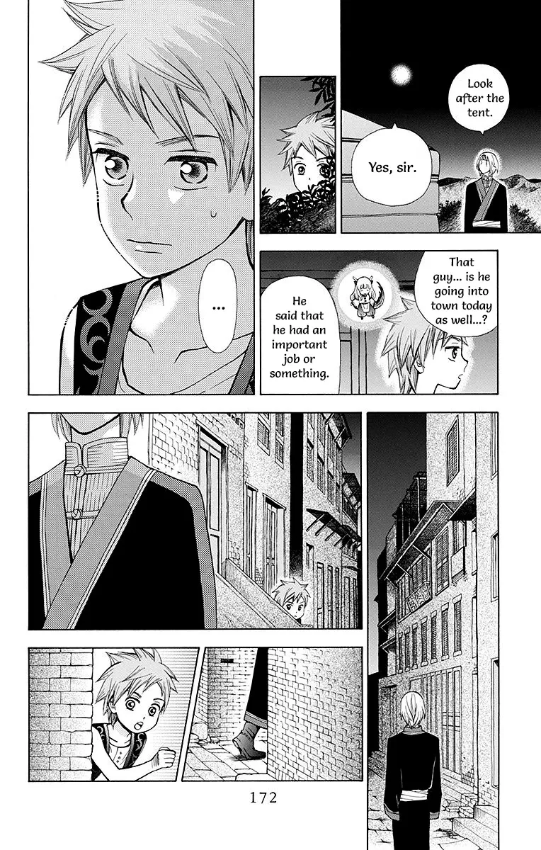 Idea no Hana Chapter 4 page 25 - MangaNato