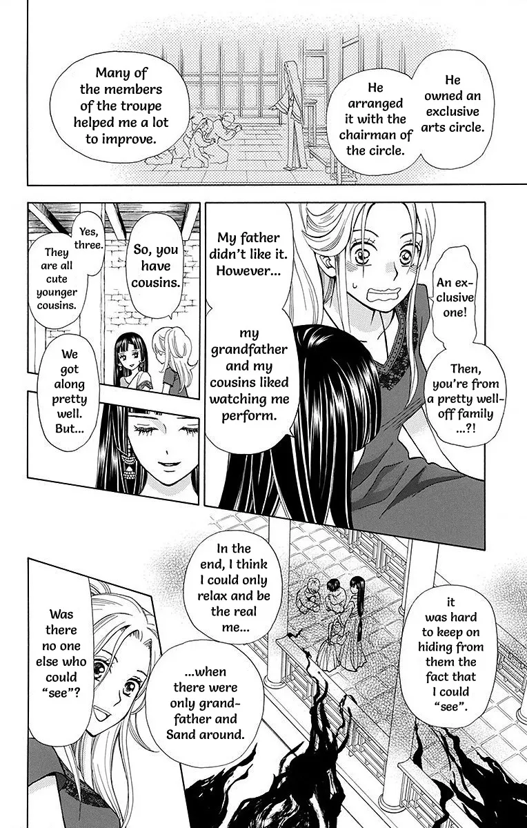 Idea no Hana Chapter 9 page 37 - MangaNato