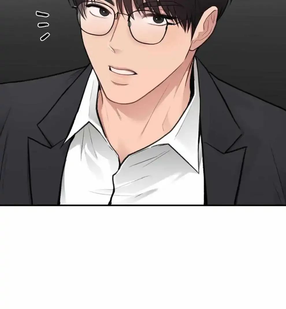 Ideal Type But Kkondae Chapter 35 page 138 - MangaNato