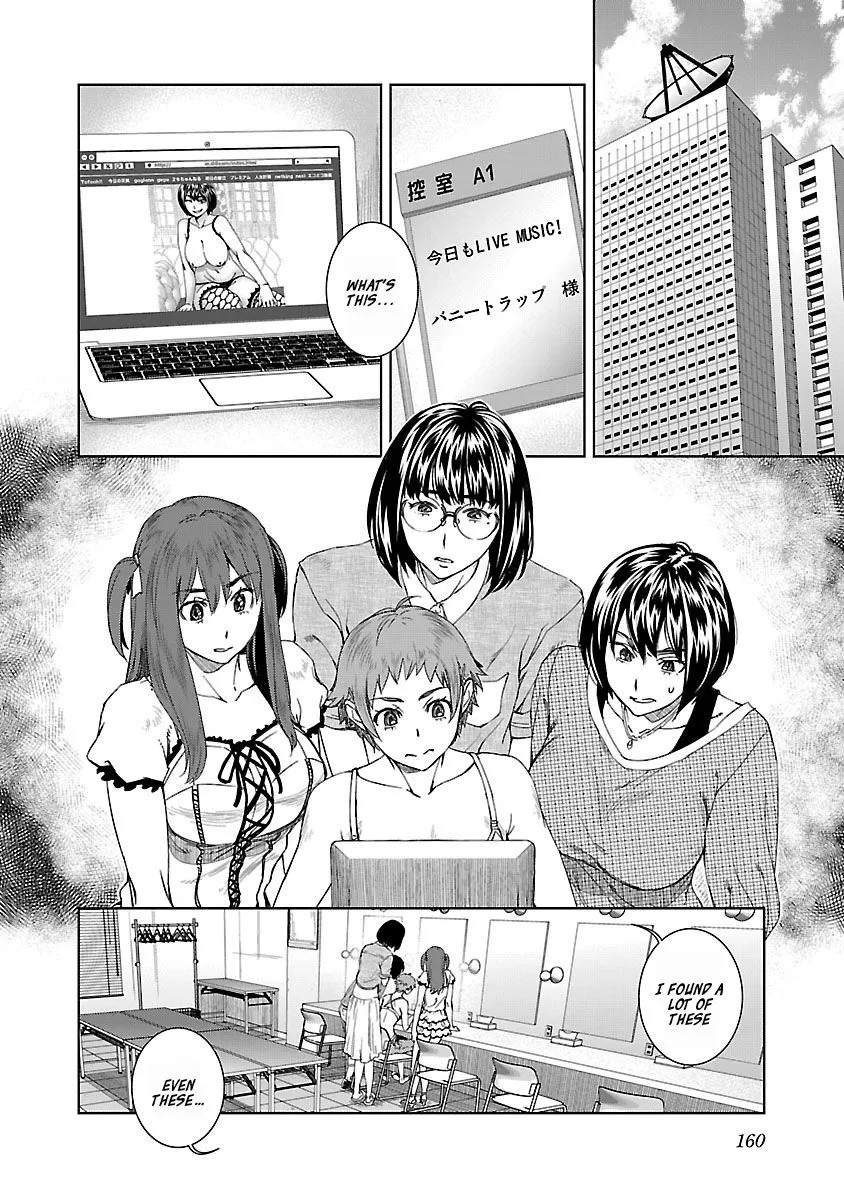 Idol na Kanojo to Wotaku na Boku to - Page 3