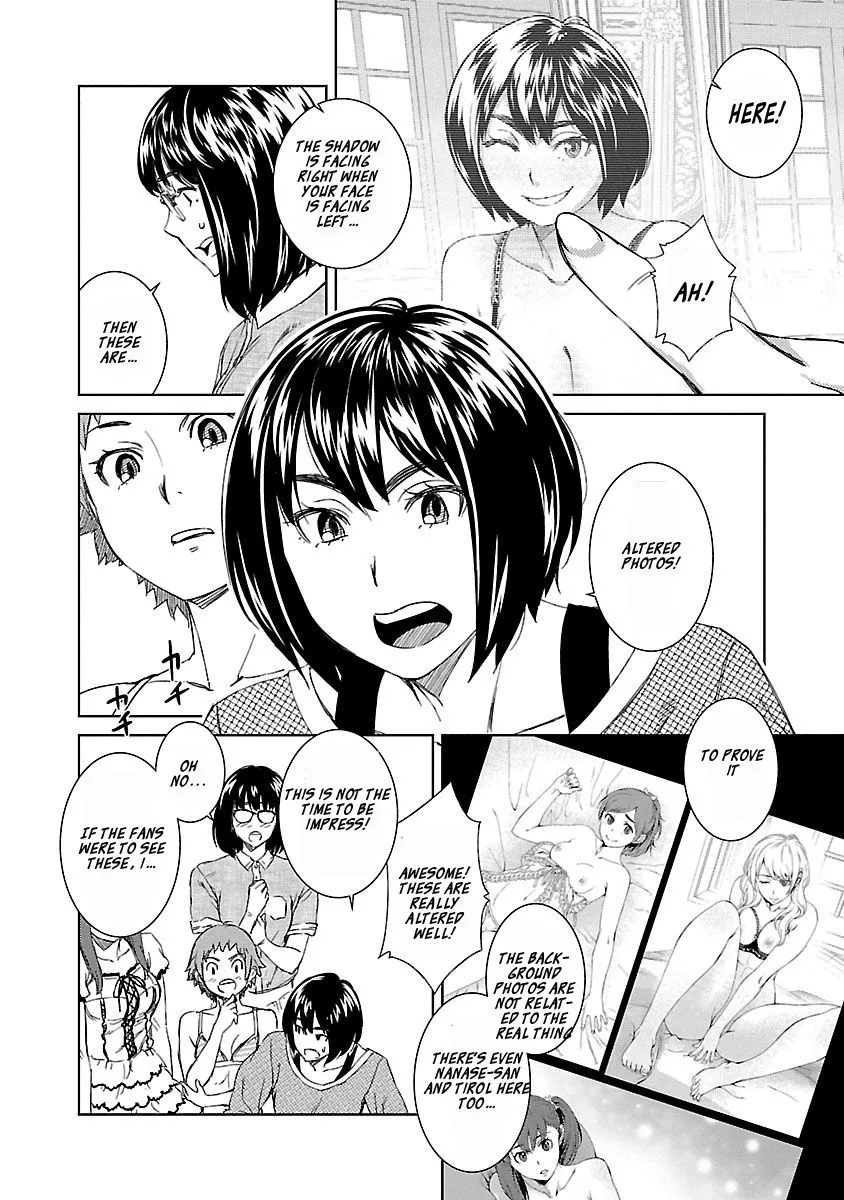 Idol na Kanojo to Wotaku na Boku to - Page 5