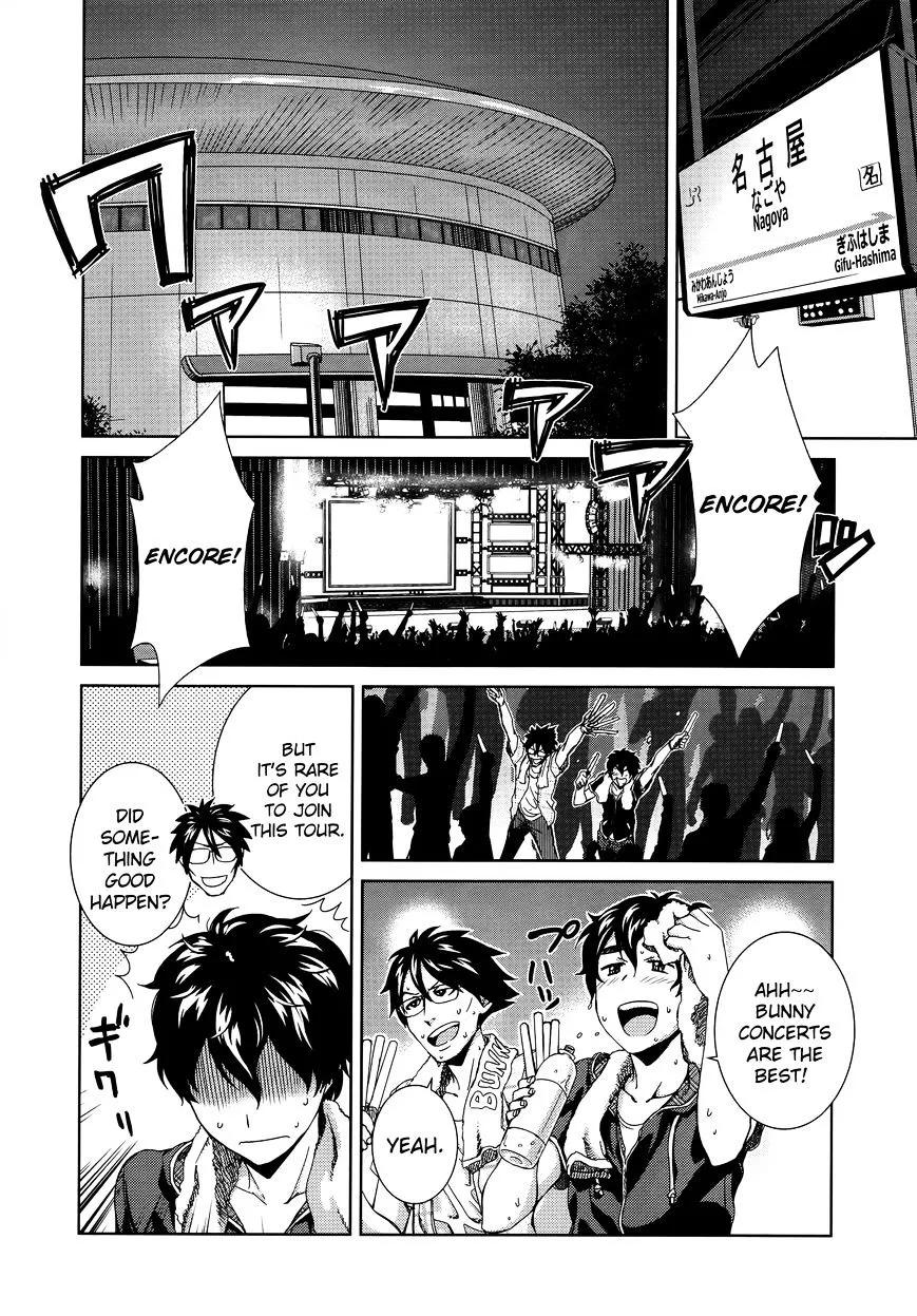 Idol na Kanojo to Wotaku na Boku to Chapter 5 page 3 - MangaKakalot