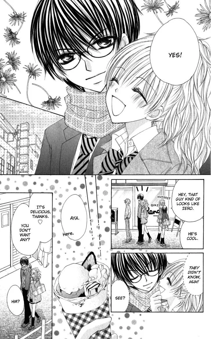 Idol-sama no Yoru no Okao Chapter 5 page 8 - MangaKakalot