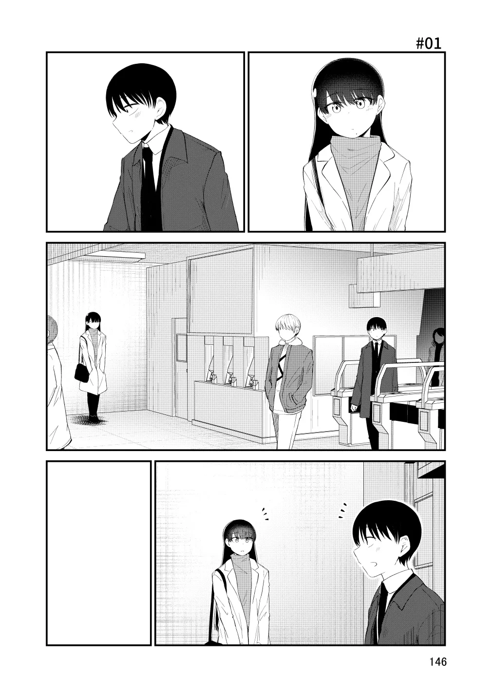 Idol To Otaku No Risou No Kankei - Page 11