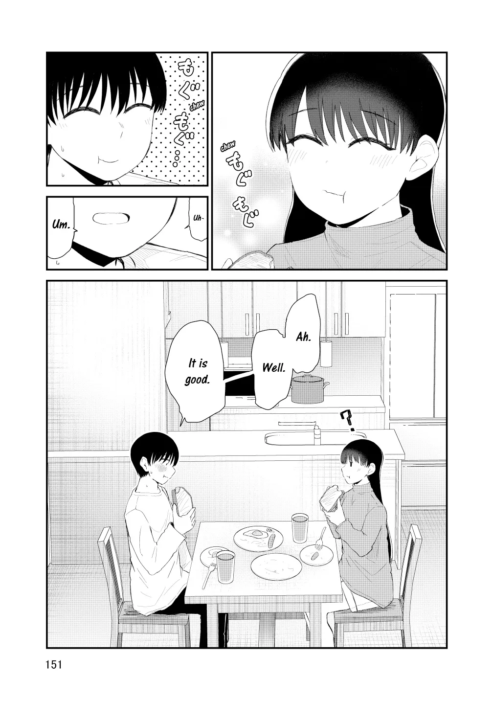 Idol To Otaku No Risou No Kankei - Page 16