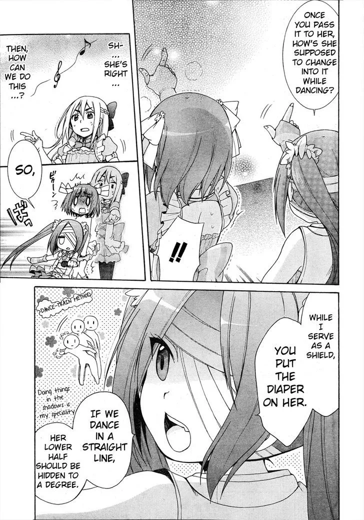 Idol wa xxxx Nante Shimasen! Chapter 3 page 15 - MangaKakalot