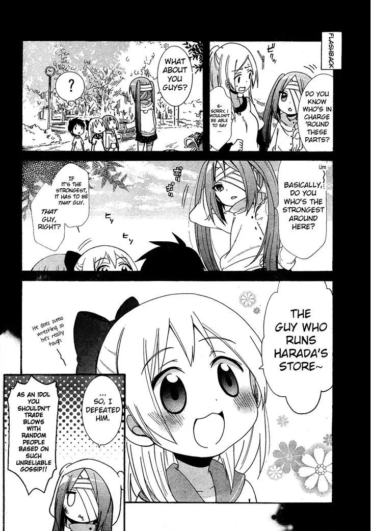 Idol wa xxxx Nante Shimasen! Chapter 5 page 4 - MangaKakalot