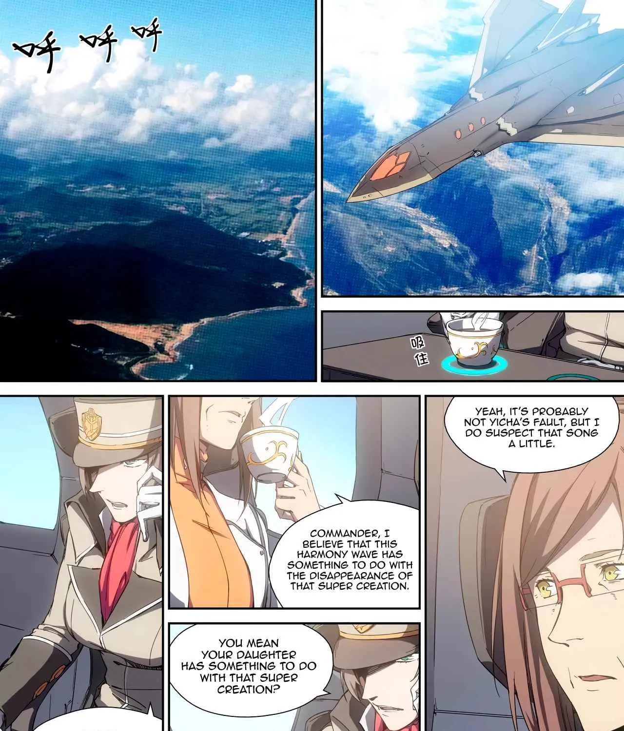 Idoling Chapter 9 page 19 - Mangabat