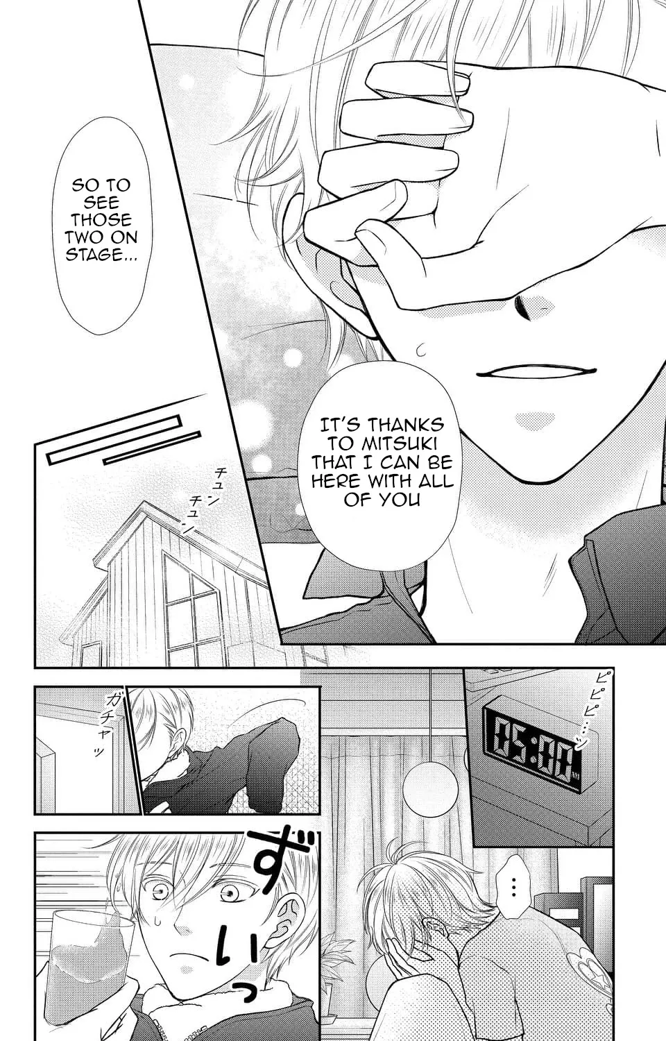 IDOLiSH7 Chapter 14 page 15 - MangaKakalot