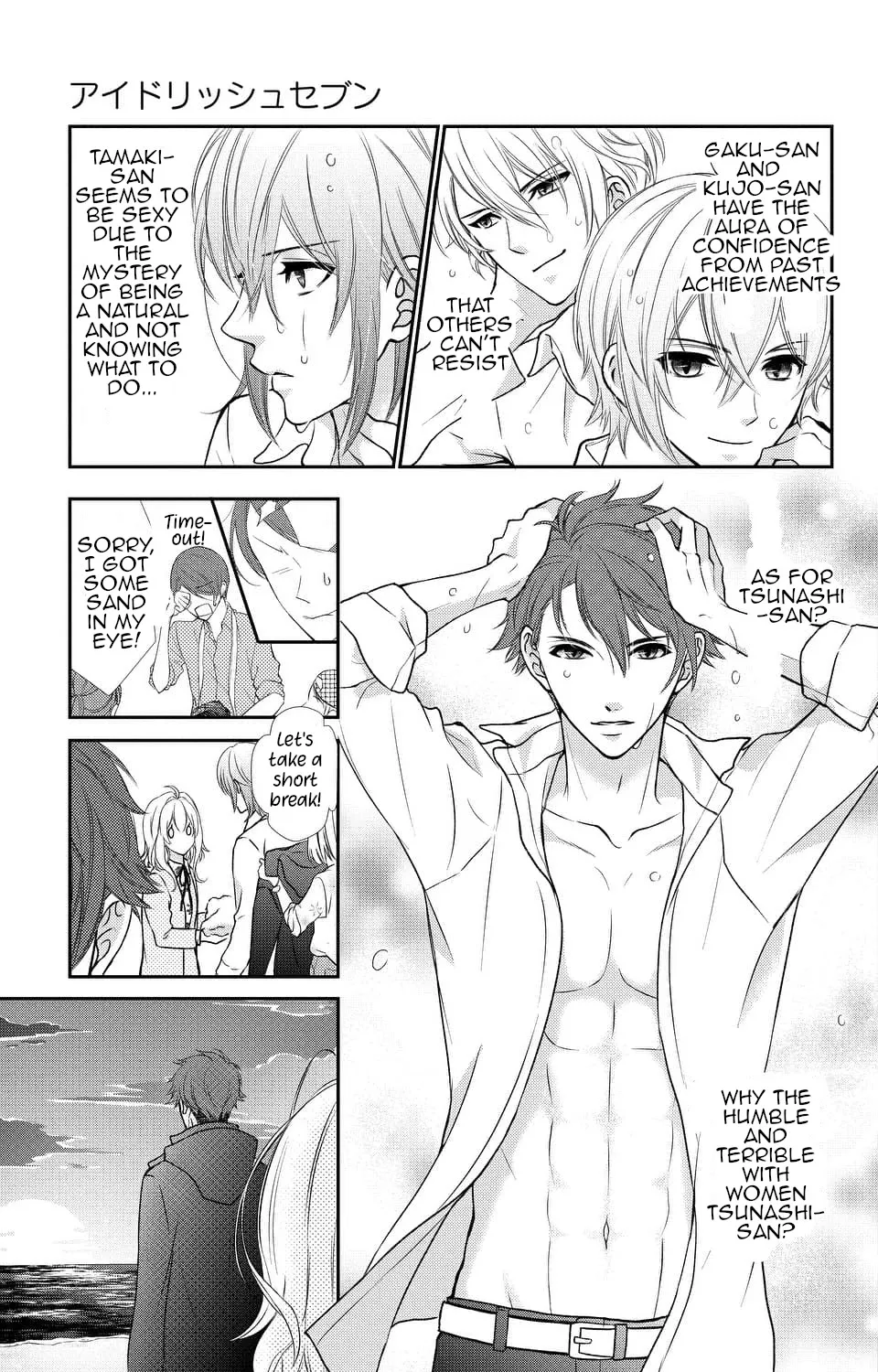 IDOLiSH7 Chapter 15 page 27 - MangaKakalot