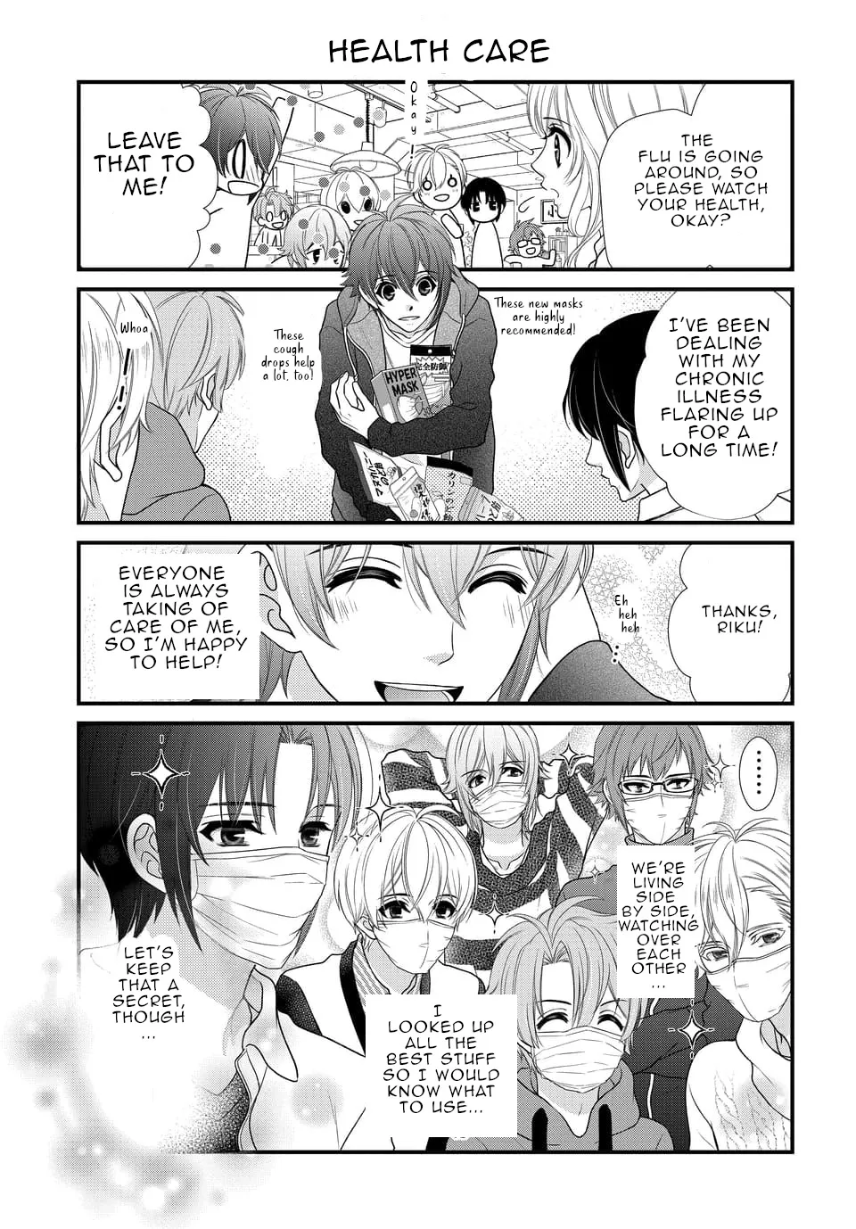 IDOLiSH7 Chapter 28.5 page 1 - MangaKakalot