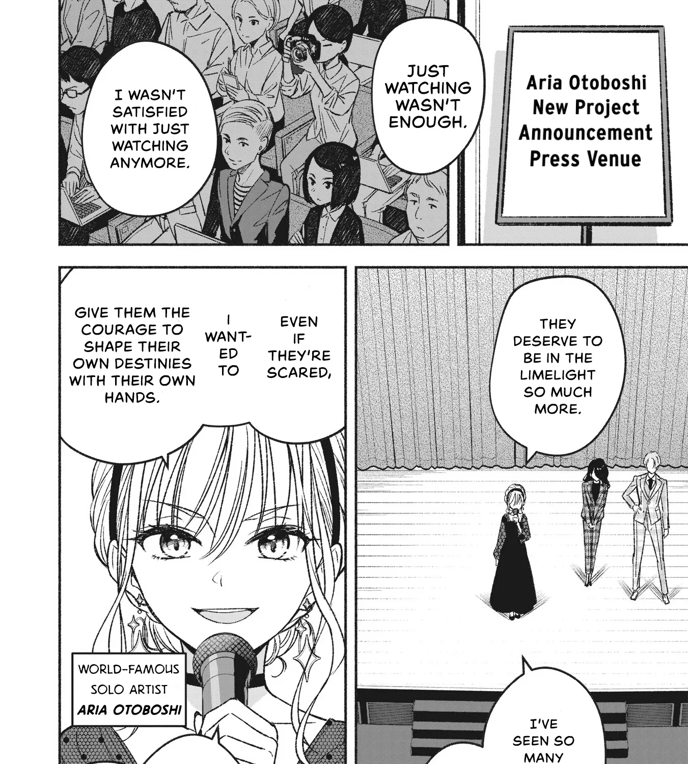 Idol×Idol Story! Chapter 1 page 5 - MangaKakalot