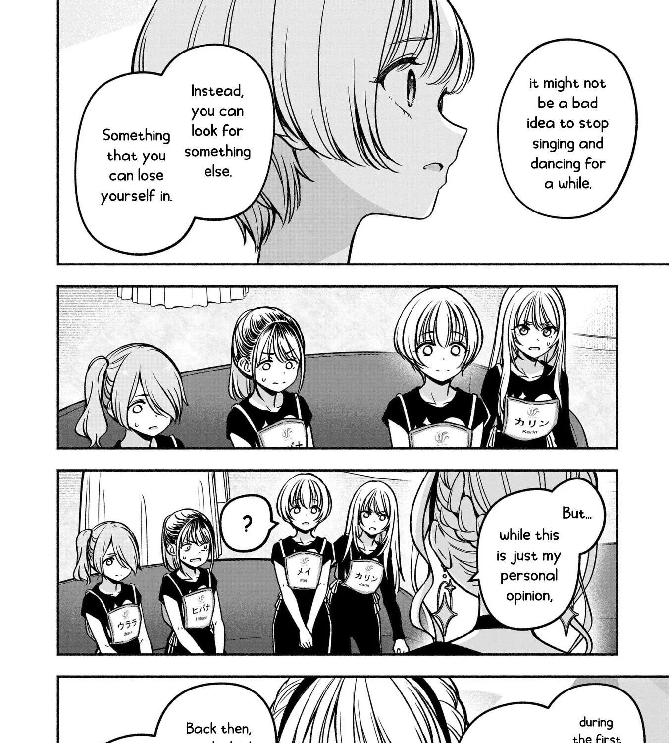 Idol×Idol Story! Chapter 22 page 28 - MangaKakalot