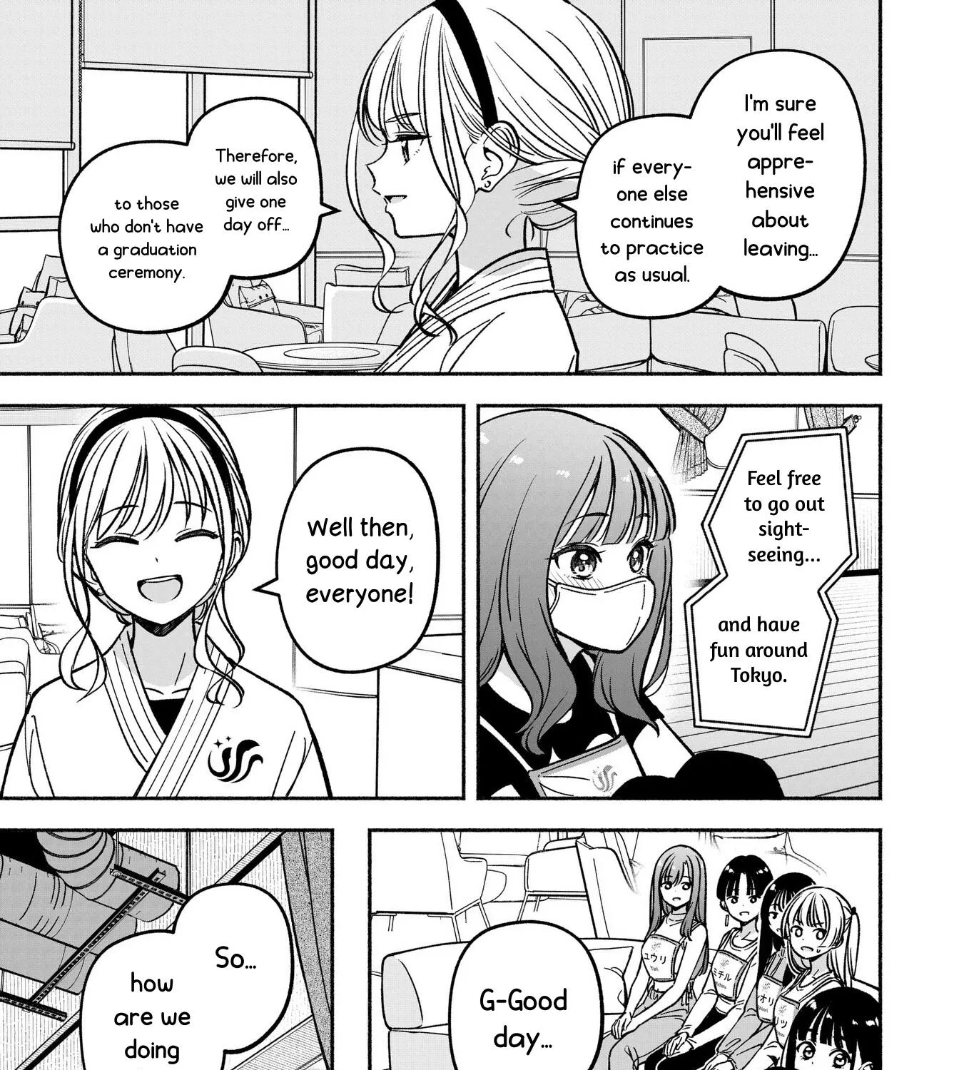 Idol×Idol Story! Chapter 25 page 32 - MangaKakalot