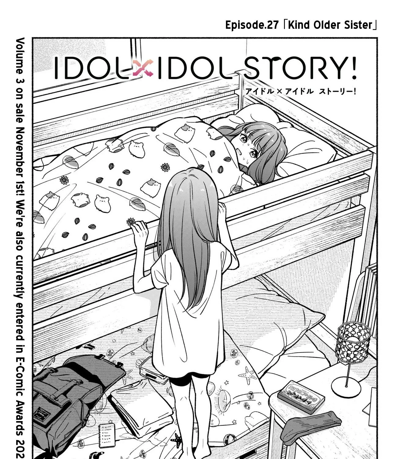 Idol×Idol Story! Chapter 27 page 7 - MangaKakalot