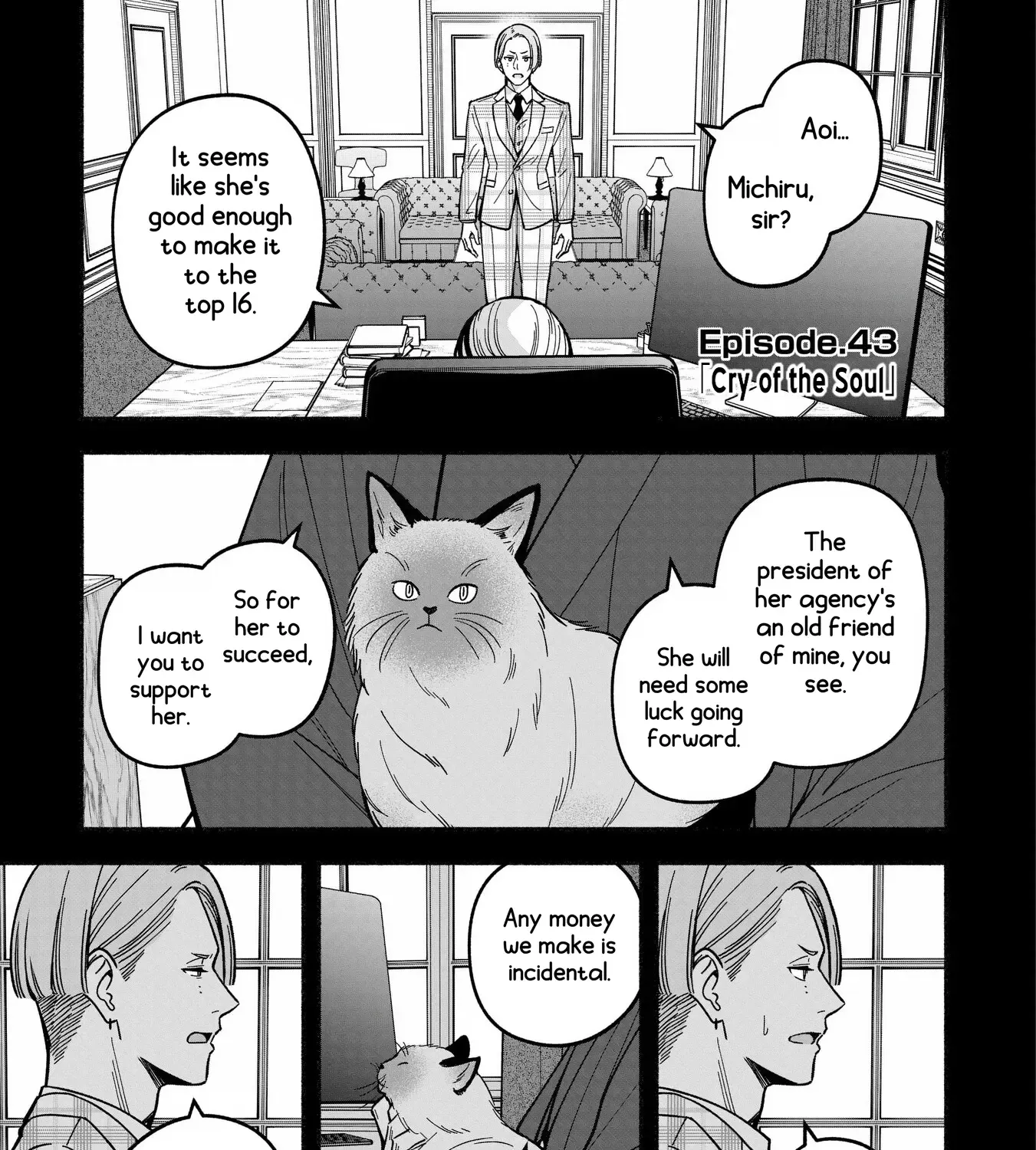 Idol×Idol Story! Chapter 43 page 7 - MangaKakalot