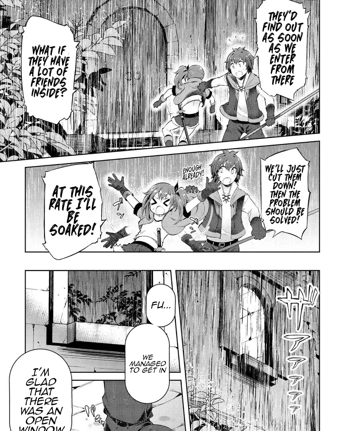 Ie ga Moete Jinsei Dou Demo Yoku Natta kara, Nokotta Nakenashi no Kin de Dark Elf no Dorei o Katta Chapter 8.2 page 4 - MangaKakalot