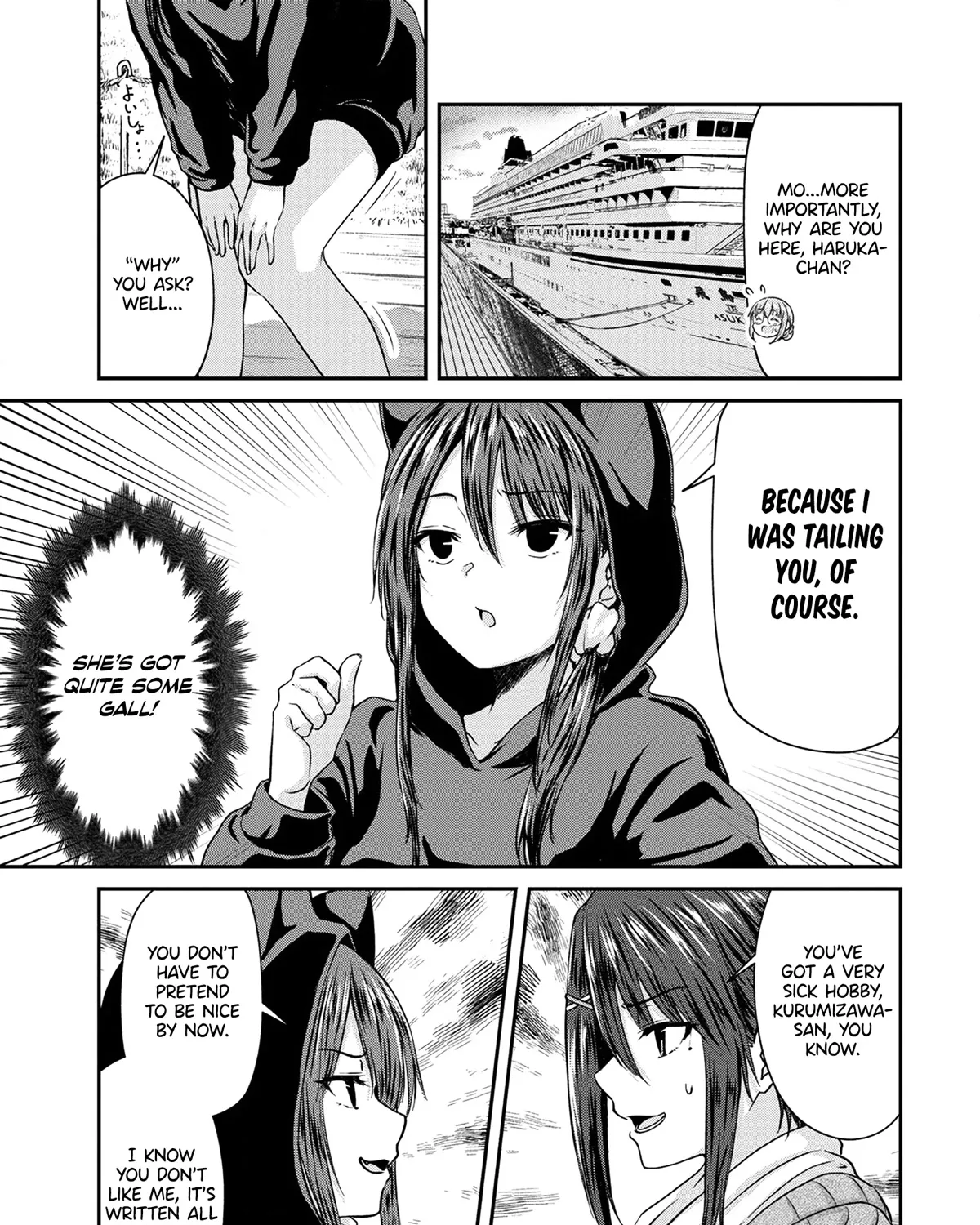 Ienai Himitsu No Aishikata Chapter 11 page 33 - MangaNato