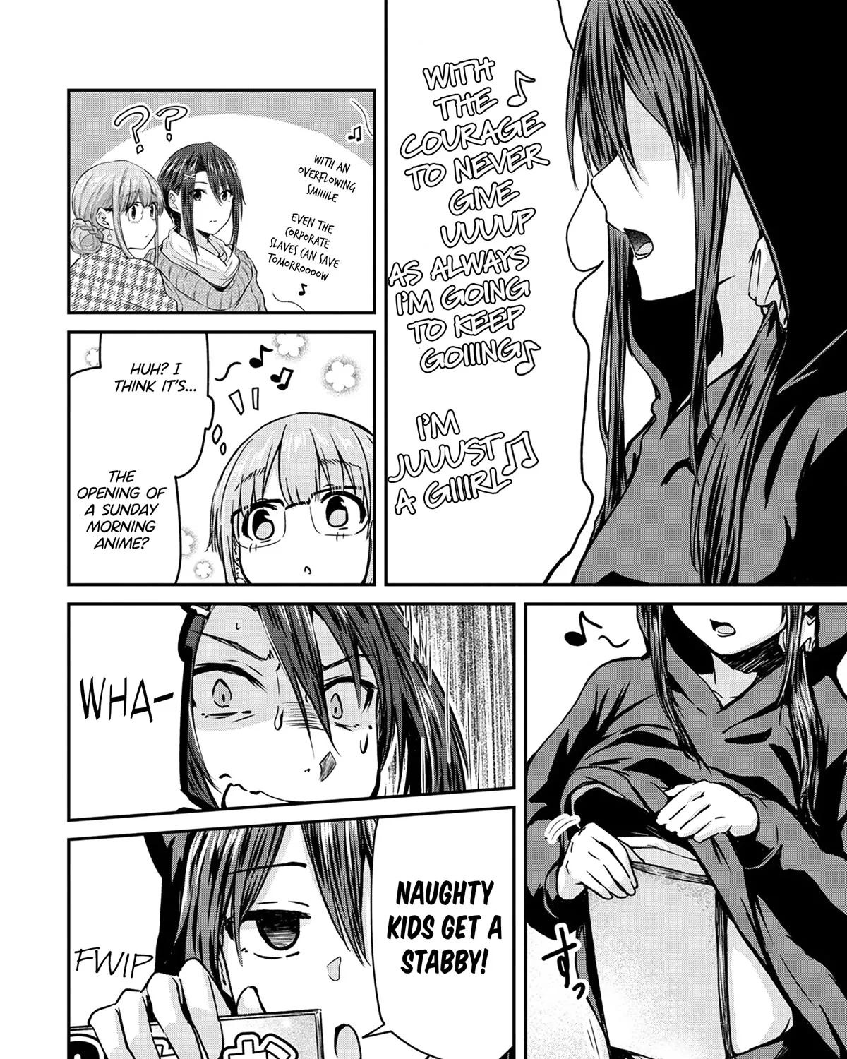 Ienai Himitsu No Aishikata Chapter 11 page 43 - MangaNato