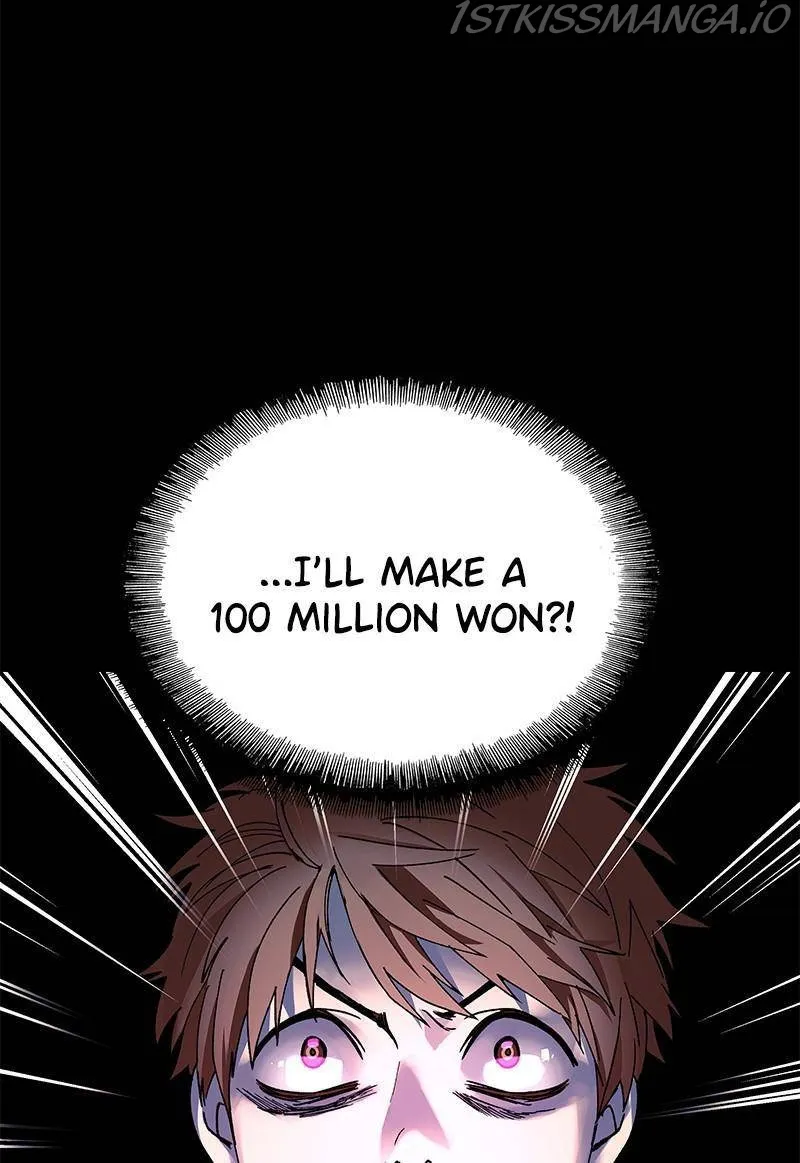 If AI Ruled the World Chapter 31 page 71 - MangaNato