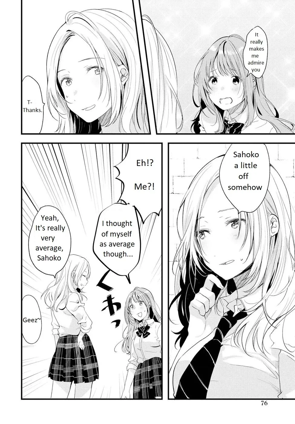 If I Can Encounter Koshiba Aoi Today - Page 7