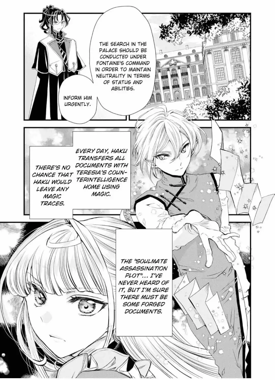 If This is the Thread of Fate, Then I Will Cut it For You Chapter 9 page 11 - MangaNato