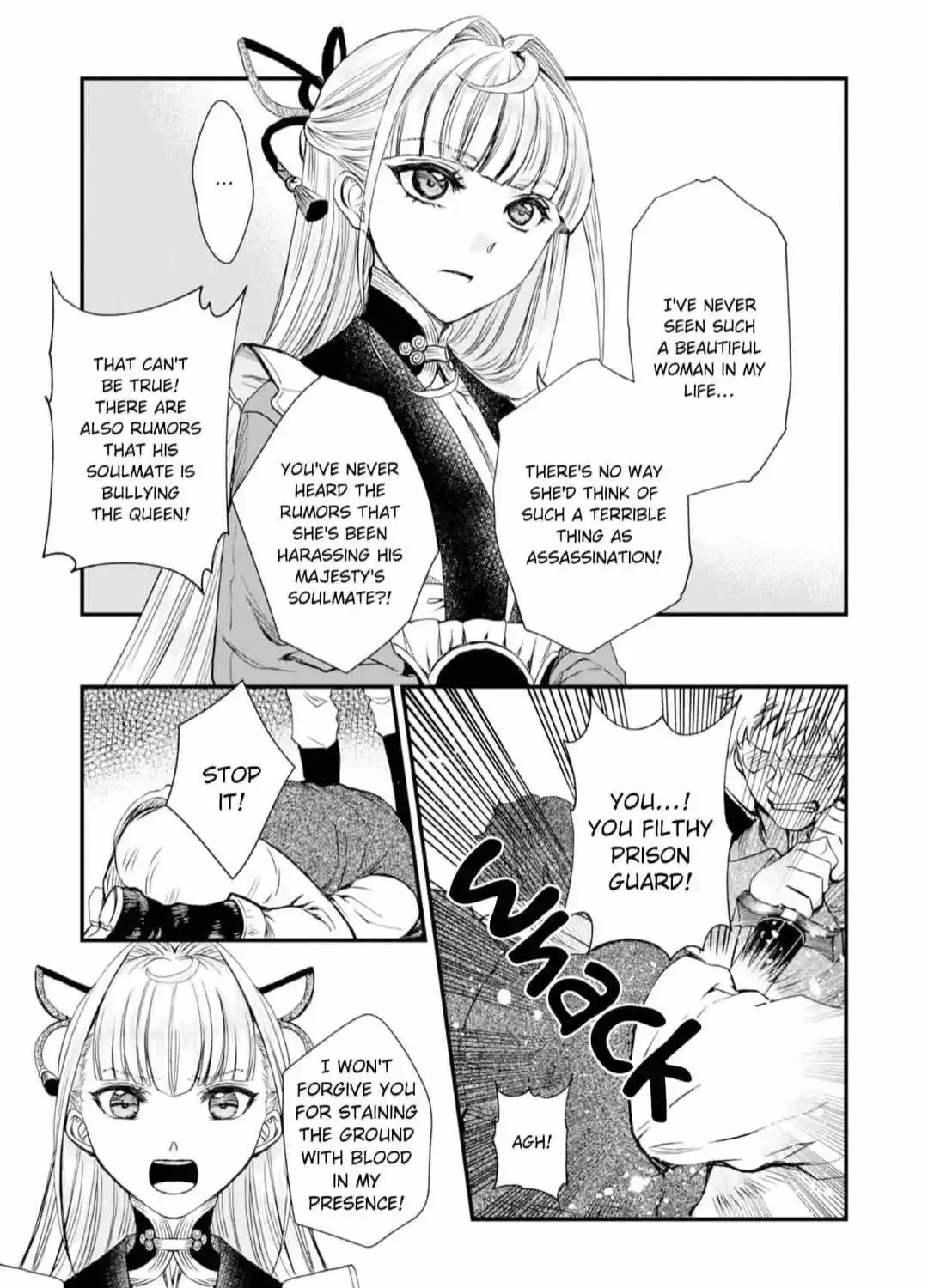 If This is the Thread of Fate, Then I Will Cut it For You Chapter 9 page 18 - MangaNato