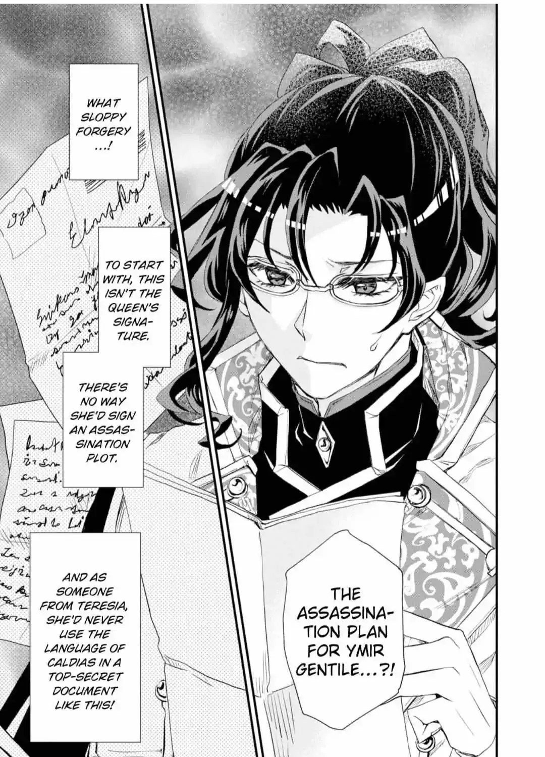 If This is the Thread of Fate, Then I Will Cut it For You Chapter 9 page 24 - MangaNato