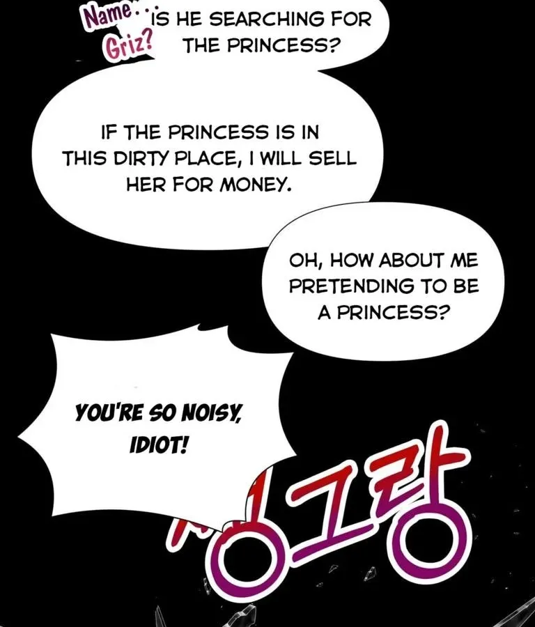 If You Want A Fake Sister Chapter 2 page 12 - MangaKakalot