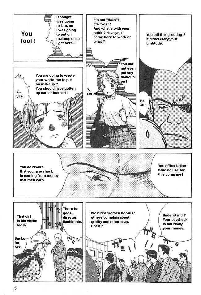 Ii Hito Chapter 1.2000000000000002 page 7 - MangaKakalot