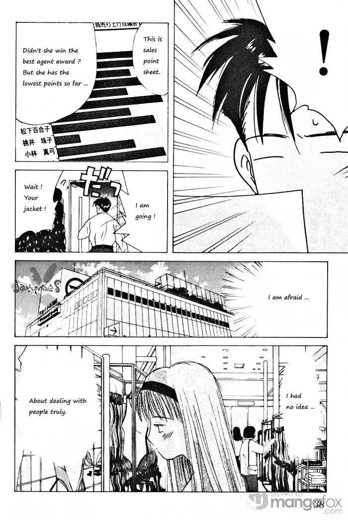 Ii Hito Chapter 2.4000000000000004 page 20 - MangaKakalot