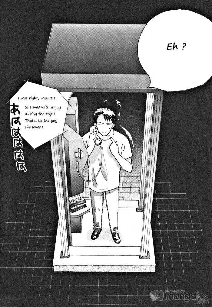 Ii Hito Chapter 2.4000000000000004 page 38 - MangaKakalot