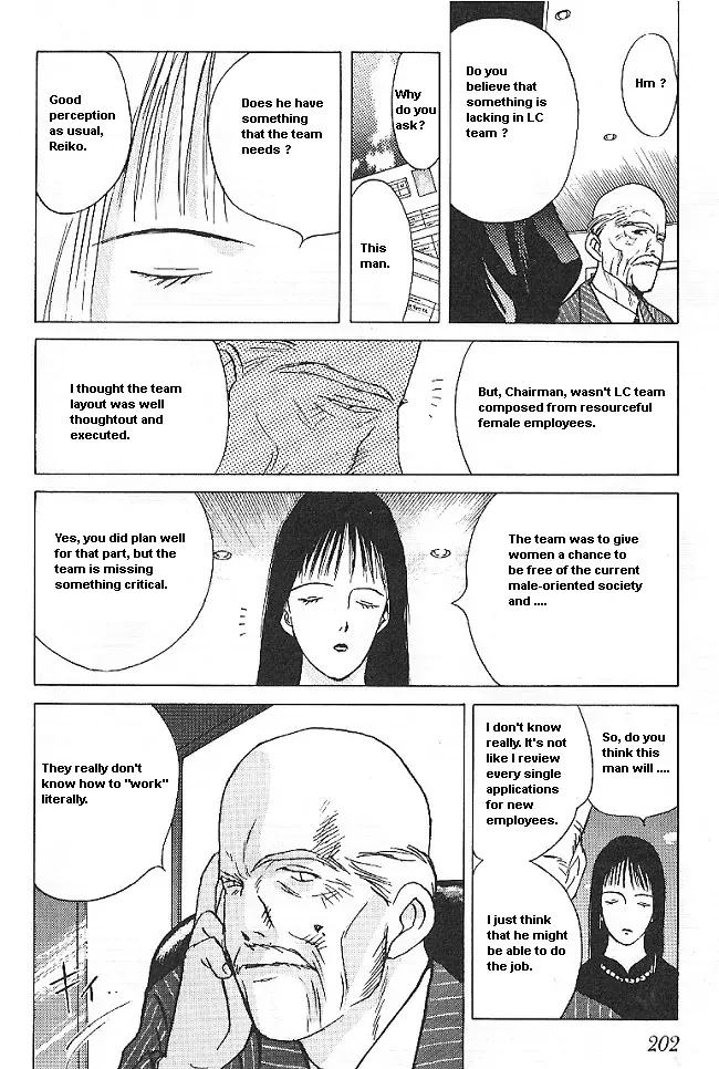 Ii Hito Chapter 27 page 16 - MangaKakalot