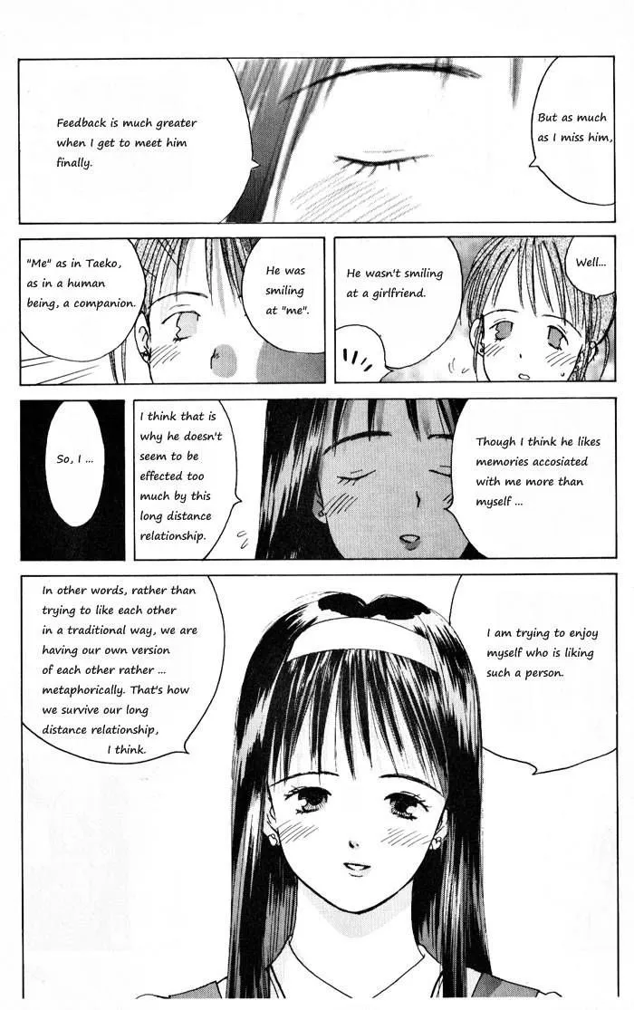 Ii Hito Chapter 3.4000000000000004 page 149 - MangaKakalot