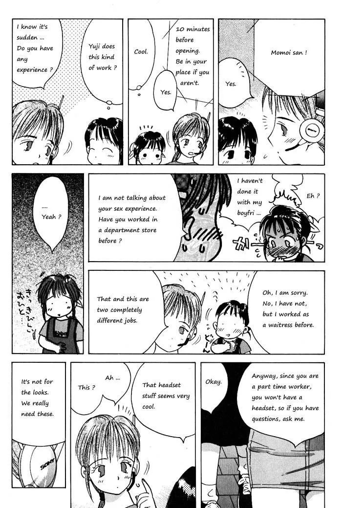 Ii Hito Chapter 3.4000000000000004 page 94 - MangaKakalot