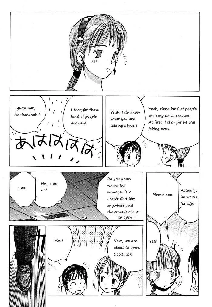 Ii Hito Chapter 3.4000000000000004 page 97 - MangaKakalot