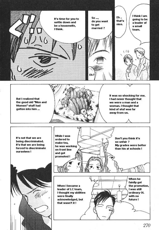 Ii Hito Chapter 31 page 12 - MangaKakalot