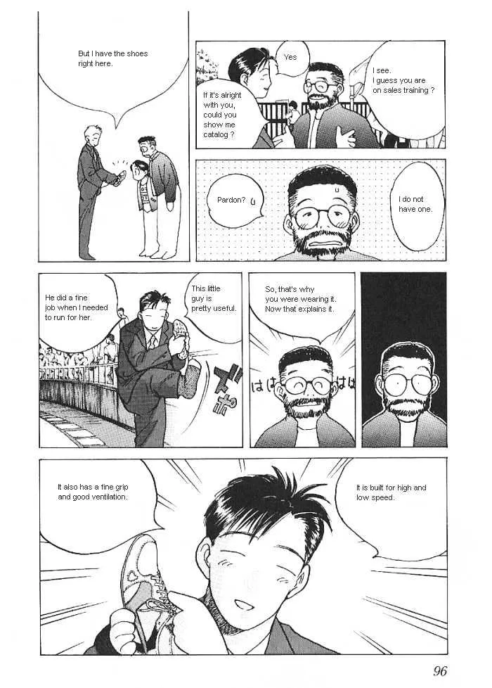 Ii Hito Chapter 5.1 page 16 - MangaKakalot