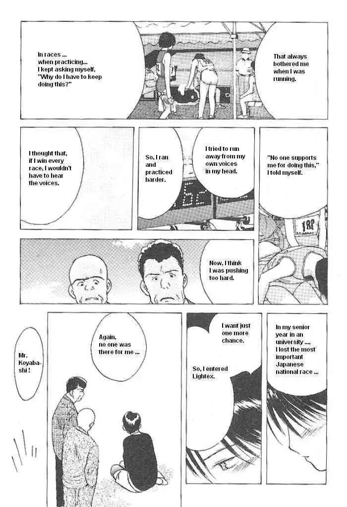 Ii Hito Chapter 50 page 21 - MangaKakalot