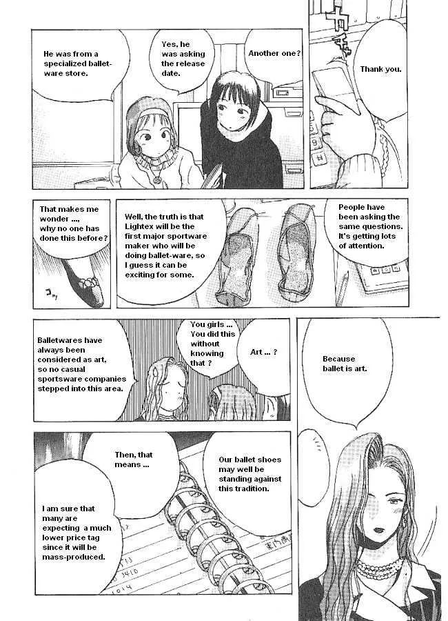 Ii Hito Chapter 7.199999999999999 page 12 - MangaKakalot