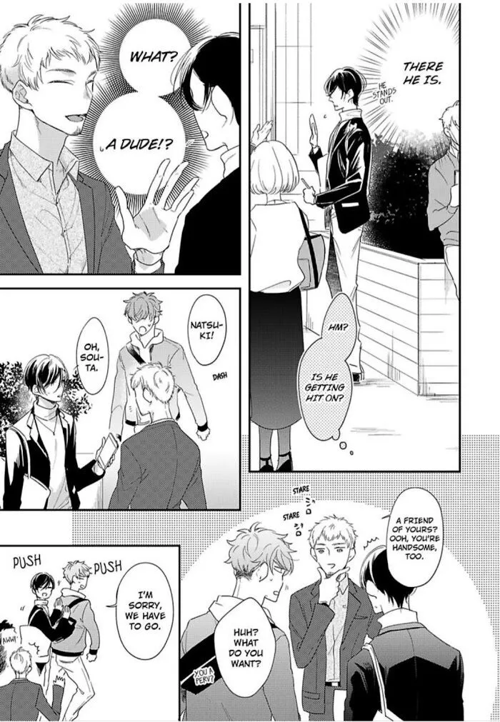 Iiko no Furi wa mou Yameru Chapter 4 page 4 - MangaKakalot