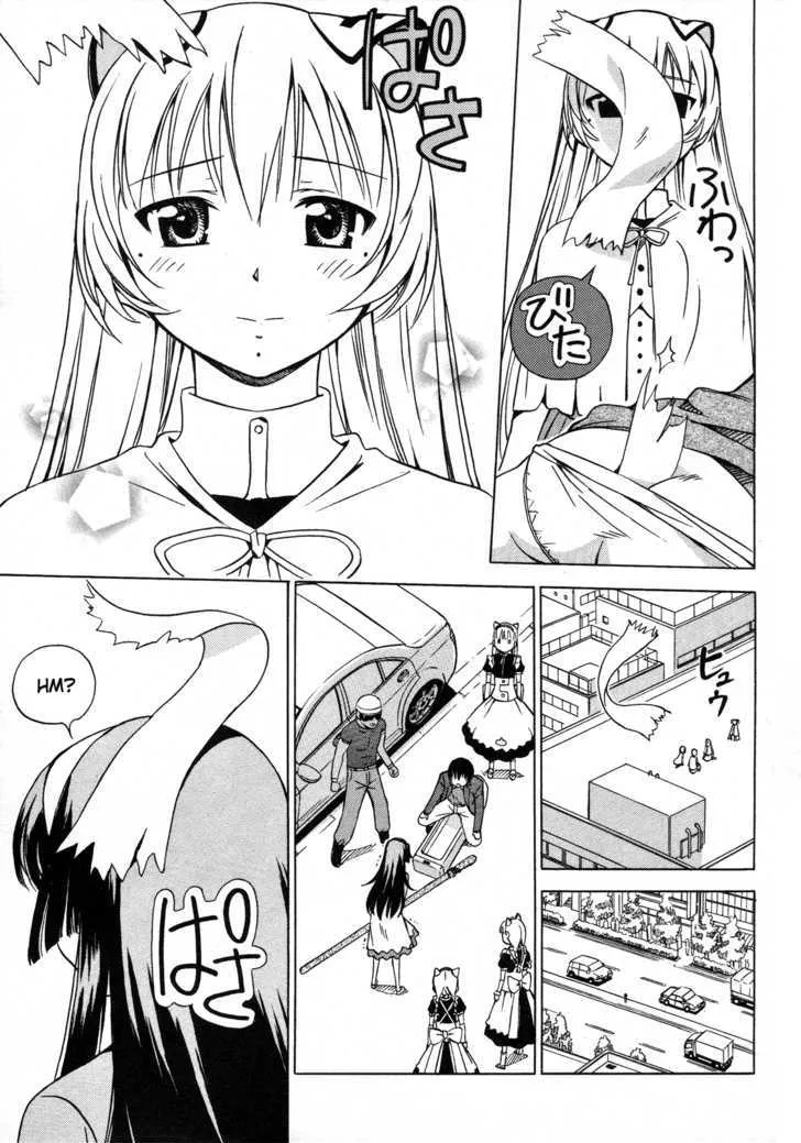 Iinari! Aibration Chapter 11.2 page 40 - MangaKakalot