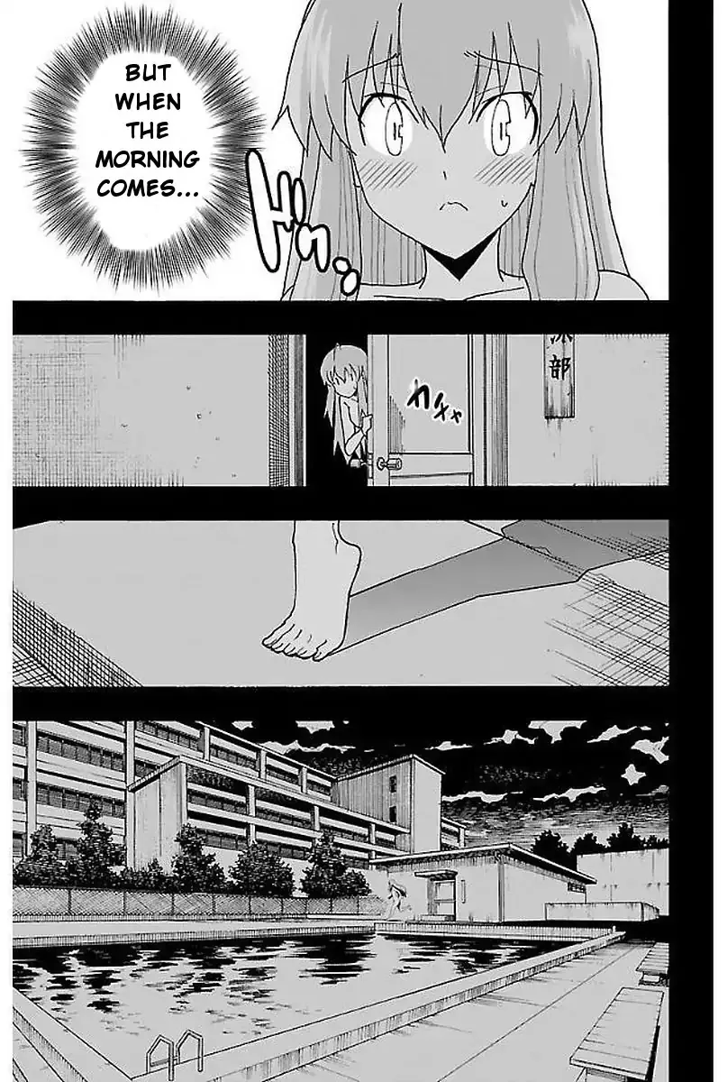 Iinari (Masahiro Itosugi) - Page 34