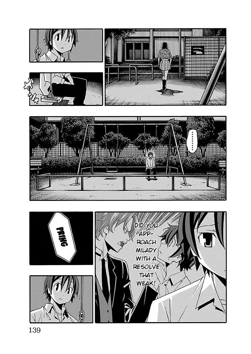 Iinari (Masahiro Itosugi) - Page 39