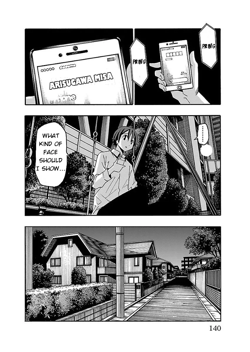 Iinari (Masahiro Itosugi) - Page 40